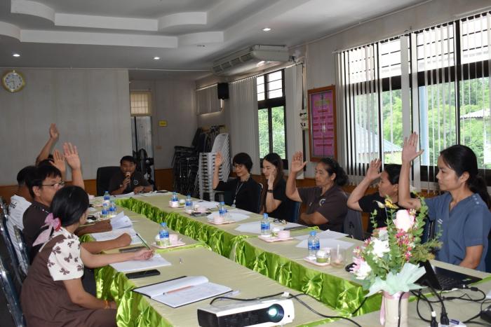 การประชุมคณะอนุกรรมการสนับสนุนการจัดบริการสาธารณสุขสำหรับผู้ที่มีภาวะพึ่งพิง ครั้งที่ 1/2569