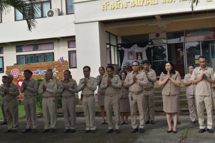 การเข้าแถวเคารพธงชาติ ประจำปี ๒๕๖๙ ใน...