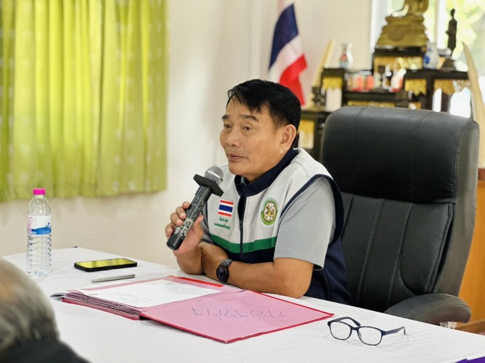 โครงการป้องกันและแก้ไขปัญหายาเสพติด ประจำปี 2569