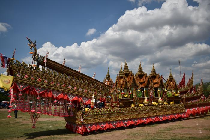 ประเพณีบุญบั้งไฟเทศบาลตำบลกุดดู่ ประจ...